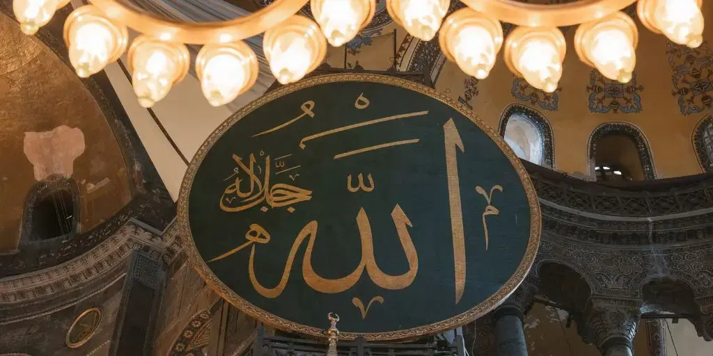 <span id=hs_cos_wrapper_name class=hs_cos_wrapper hs_cos_wrapper_meta_field hs_cos_wrapper_type_text style= data-hs-cos-general-type=meta_field data-hs-cos-type=text >What Does Islam Teach About God (Allah)?</span>